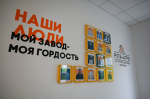 ОТ ПОЛЯ ДО ПРИЛАВКА