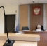 Суд рассмотрит уголовное дело об убийстве предпринимателя в Мисайлове - Regions.Ru