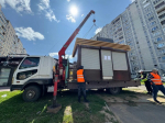 ТРАНСФОРМАЦИЯ ПРОСТРАНСТВА