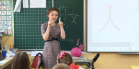 ОДИН ДЕНЬ – СТО ПРИКЛЮЧЕНИЙ - Видное-ТВ
