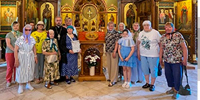 Под покровом Петра и Февронии - ЦБС Ленинского городского округа