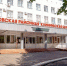 Видновские врачи спасли трехлетнюю девочку, которая решила попробовать гель от муравьев - Regions.Ru