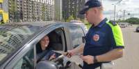 ГОСАВТОИНПЕКЦИЯ ПО ЛЕНИНСКОМУ ГОРОДСКОМУ ОКРУГУ ПОДВЕЛА ИТОГИ МЕРОПРИЯТИЯ «НЕТРЕЗВЫЙ ВОДИТЕЛЬ» в период с 14 по 20 июля2025 года. - Газета Видновские Вести