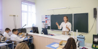 ВЫПЛАТЫ ПЕДАГОГАМ - Видное-ТВ