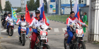 ЭНЕРГИЯ ПОБЕД - Газета Видновские Вести