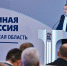 В Московской области на подпрограмму «Охрана здоровья матери и ребёнка» в 2025 году предусмотрено более 1,2 млрд рублей - Газета Видновские Вести