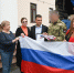 ВСЕМ МИРОМ, ВСЕМ НАРОДОМ… - Видное-ТВ