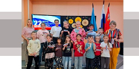 Патриотический час ко Дню флага России - ЦБС Ленинского городского округа