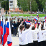Концерт с мастер-классами провели ко Дню флага в Ленинском округе - Regions.Ru