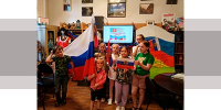 Флаг Родины моей! - ЦБС Ленинского городского округа