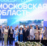 ЦЕНТРАЛЬНАЯ ЧАСТЬ ВИДНОГО ПРЕОБРАЗИТСЯ - Видное-ТВ