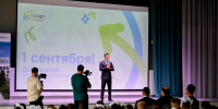 В Ленинском округе открыли новые современные школы и детские сады - VidnoeInform.Ru