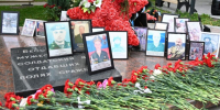 ДЕНЬ СОЛИДАРНОСТИ В БОРЬБЕ С ТЕРРОРИЗМОМ - Видное-ТВ