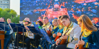 День города в Видном отметят концертами, мастер-классами и световым шоу - Regions.Ru