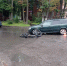 В результате ДТП пострадал несовершеннолетний  водитель электро- велосипеда - Видное-ТВ