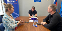 В общественной приемной «Единой России» прошла неделя приемов по правовым вопросам - VidnoeInform.Ru