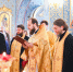 Это изображение имеет пустой атрибут alt; его имя файла - tbl_3052.jpg - СМИ Видное