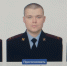 Дан старт Всероссийского конкурса «Народный участковый 2025» - Газета Видновские Вести
