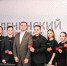 БУДУЩЕЕ ЗА НАМИ - СМИ Видное