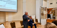 Главврач Видновской больницы получил обратную связь от жителей округа - Regions.Ru