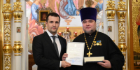 В ДОБРЫХ ДЕЛАХ – ВСЕГДА ВМЕСТЕ - Газета Видновские Вести