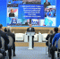 Форум «Подмосковье–2026» - Газета Видновские Вести