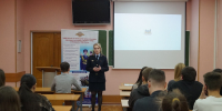 В Ленинском г. о. сотрудники полиции провели встречу со студентами - СМИ Видное