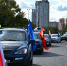 АВТОМАРШЕМ ПО ГОРОДУ - Газета Видновские Вести