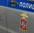 В Ленинском округе сотрудниками полиции задержан подозреваемый в мошенничестве - Видное-ТВ