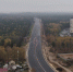 Путь от Видного до Москвы сократился вдвое после открытия участка ЮЛА - Regions.Ru