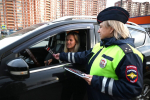 СКОРОСТЬ ПОД КОНТРОЛЕМ