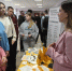 ОТ ПАРТЫ К РАБОЧЕМУ МЕСТУ - Газета Видновские Вести