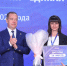 «Единая Россия» провела заседание федерального совета первичных отделений партии - Газета Видновские Вести