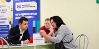 КАЧЕСТВО ЖИЗНИ – ГЛАВНЫЙ ПРИОРИТЕТ - СМИ Видное