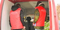 В Ленинском округе отправили очередную партию гуманитарной помощи - Ленинский городской округ