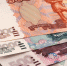 Полиция Видного раскрыла мошенничество с электровелосипедом - Regions.Ru