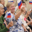 В Ленинском округе прошел праздник, посвященный Дню народного единства - Regions.Ru