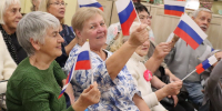 В Ленинском округе прошел праздник, посвященный Дню народного единства - Regions.Ru