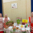 Видновчане стали участниками областного фестиваля народов России - Regions.Ru