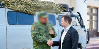В Ленинском округе действует система поддержки участников СВО и их семей - VidnoeInform.Ru