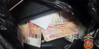 Подмосковные полицейские задержали троих мужчин, которые напали на иностранцев и похитили более 15 млн рублей - Видное-ТВ