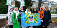 Семьи участников СВО из Ленинского округа посетили Свято-Троицкую Сергиеву Лавру - Ленинский городской округ