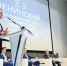 «Подмосковье-2026»: в Люберцах прошёл форум сторонников «Единой России» - СМИ Видное