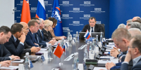 Бюджет Московской области на 2026 и на плановый период 2027 и 2028 годов принят за основу - СМИ Видное