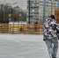 Каток у кинотеатра «Искра» в Видном открылся раньше срока - Regions.Ru
