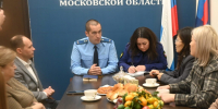 СОВЕТОМ И ДЕЛОМ - Видное-ТВ