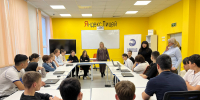 Будущее в фокусе: разговор о технологиях и профессиях - VidnoeInform.Ru