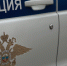 В Ленинском округе полицейскими задержан подозреваемый в краже денежных средств с банковской карты - Газета Видновские Вести