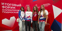 Российский актер провел паблик-ток для активистов из Ленинского округа - Ленинский городской округ