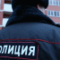 Рехаб под присмотром: МВД обнародовало кадры штурма центра в Видном, где удерживали постояльцев - Regions.Ru